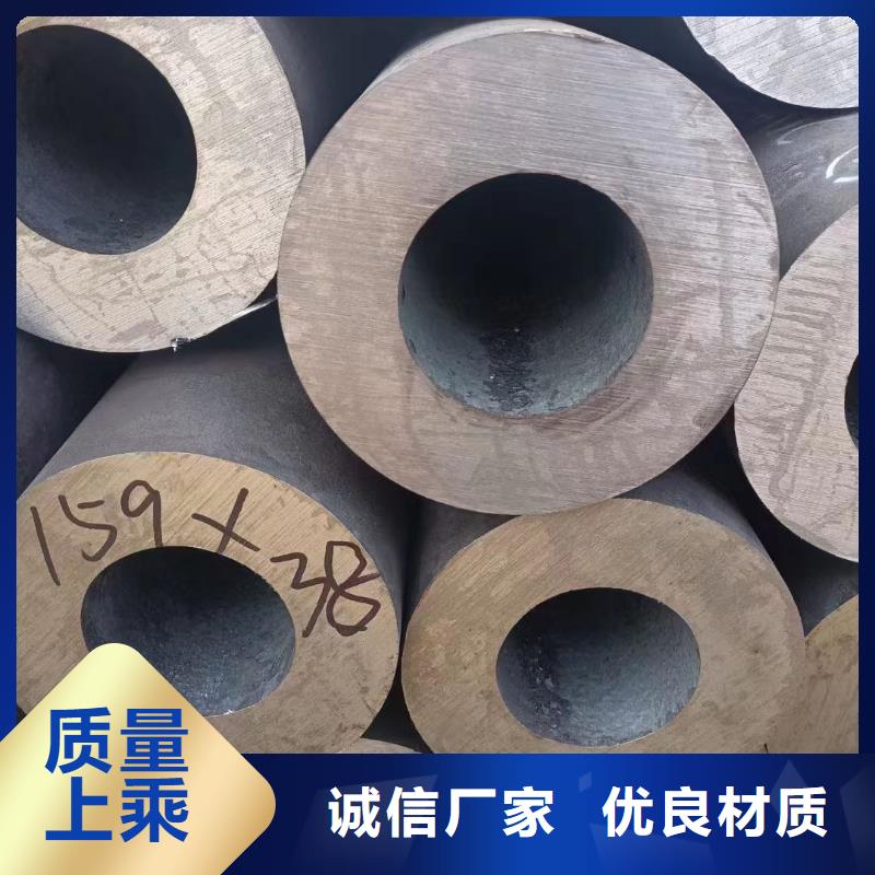 Q345C大口徑無縫鋼管機械性能