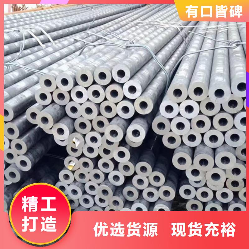 Q355D大口徑無縫鋼管廠家電廠項目