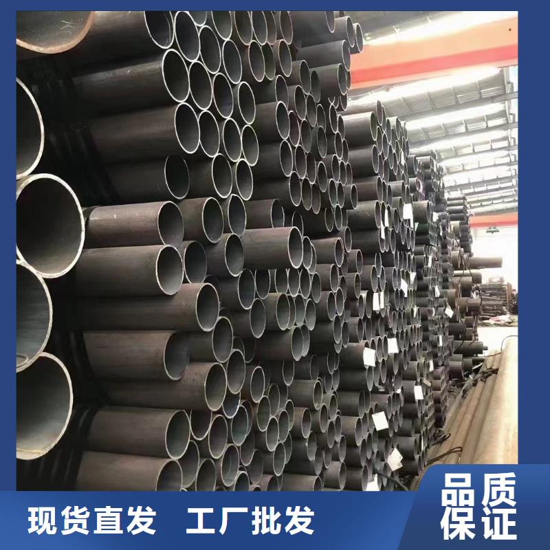 熱軋無縫鋼管優質之選