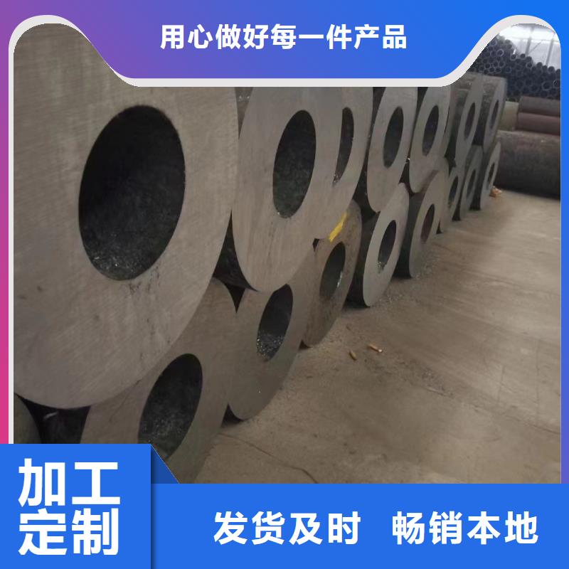 Q355D厚壁鋼管GB3087-2017執行標準