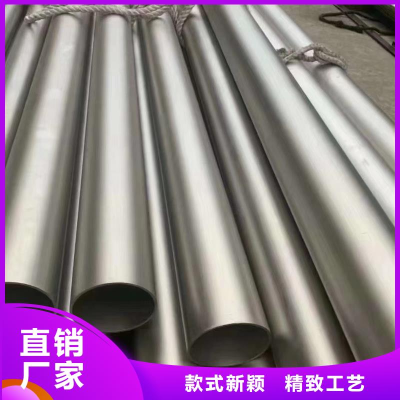 精密光亮管厂家特惠