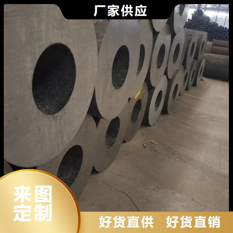 咨询：碳素钢