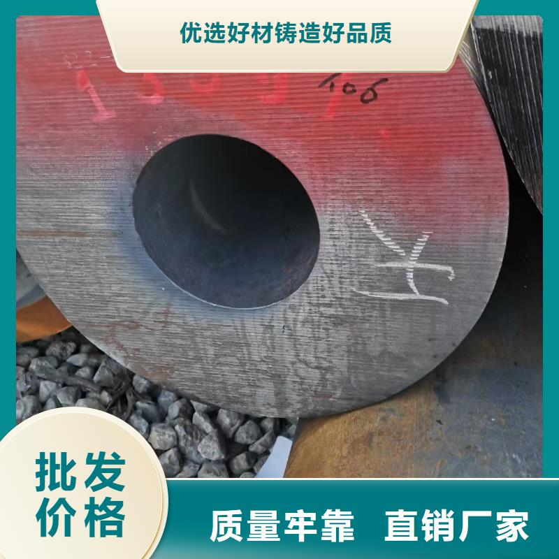 Q345E厚壁鋼管鍋爐廠項目