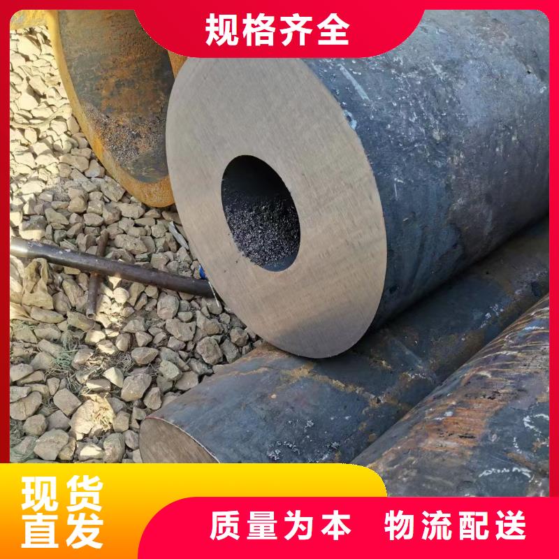 Q345D大口徑鋼管機械加工項目
