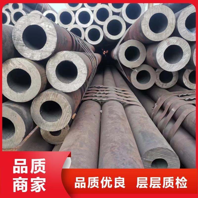 Q355B厚壁鋼管定尺切割