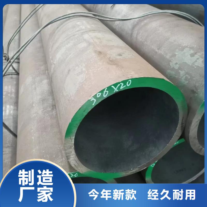 Q355E厚壁鋼管價格走勢