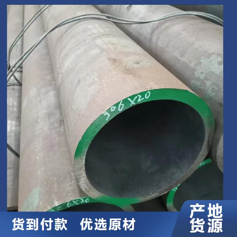 Q355C大口徑無縫鋼管GB8162-2008執行標準