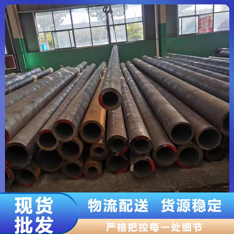 Q355B大口徑無縫鋼管電廠項目
