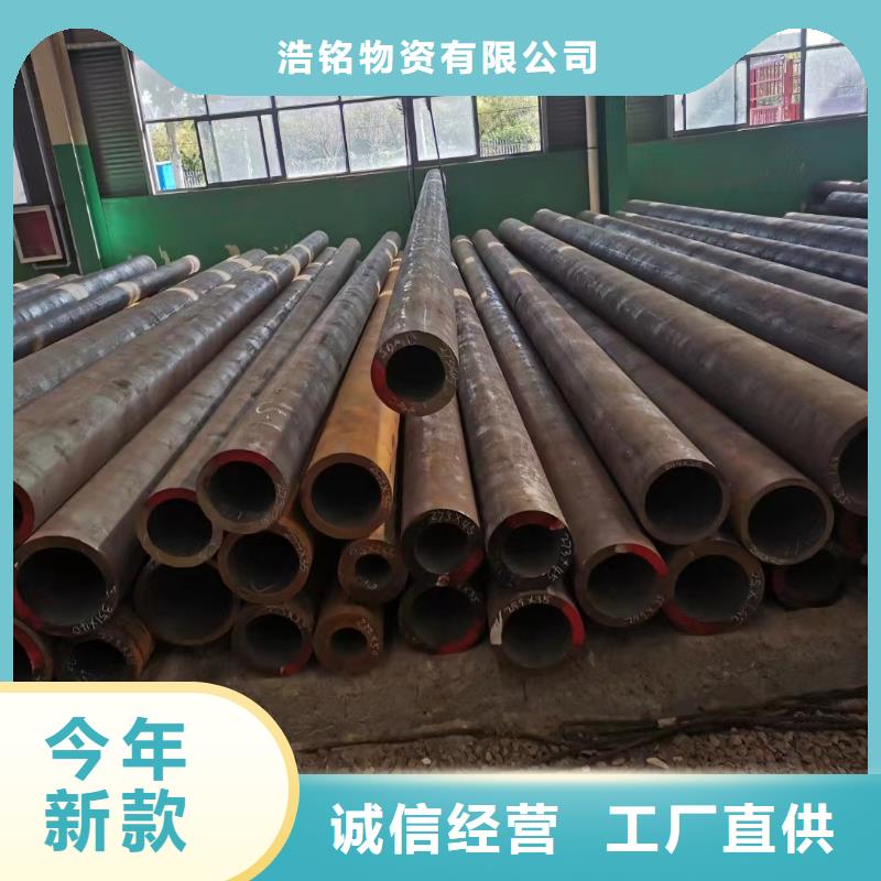 Q355C厚壁無縫鋼管GB8163-2008執(zhí)行標準