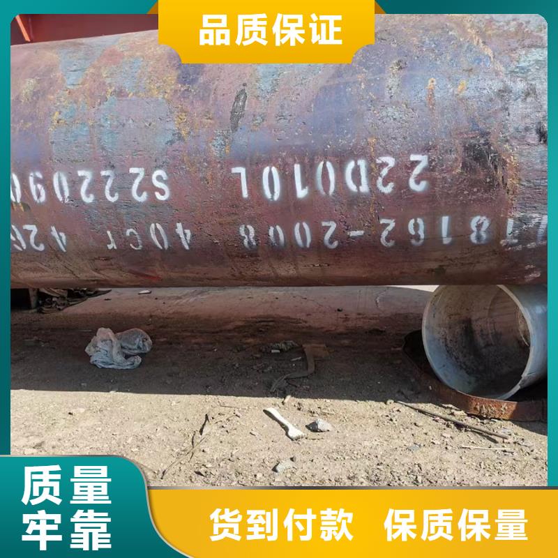 Q355B大口徑無縫鋼管電廠項目