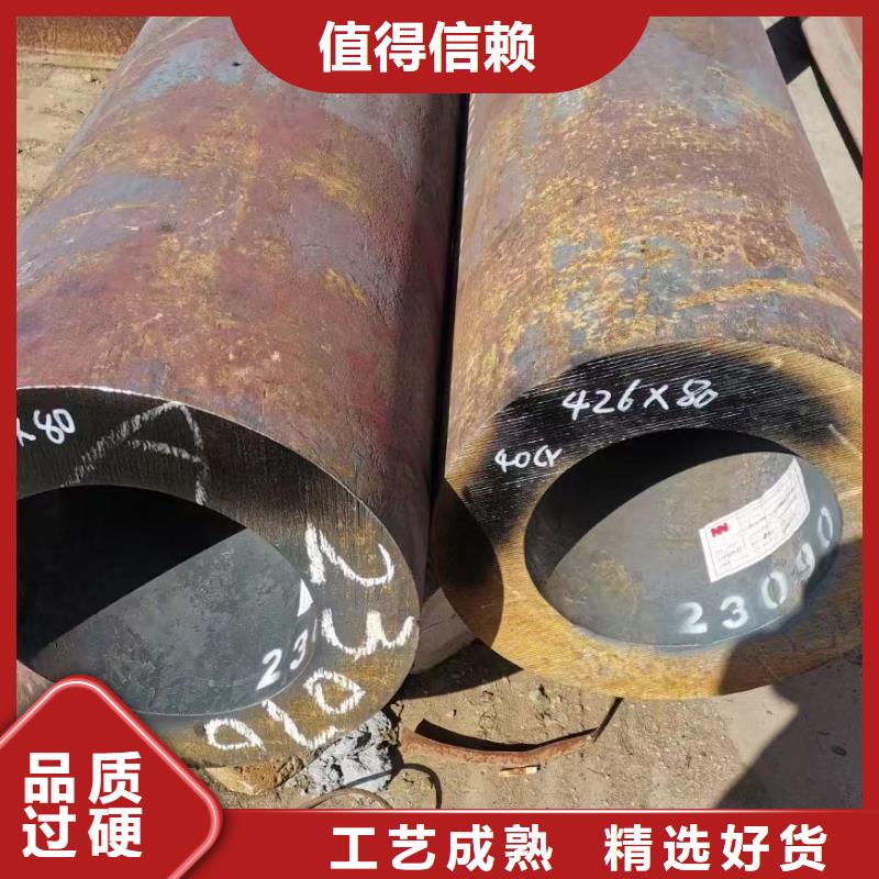 多年专注304不锈钢管生产的厂家