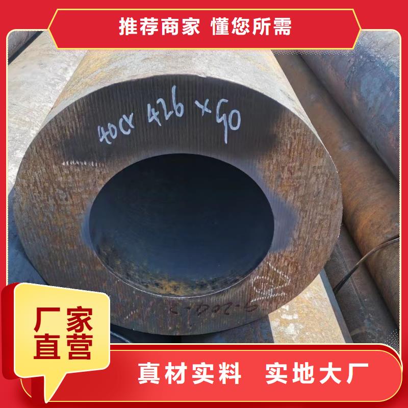 16mn-16mn来电咨询
