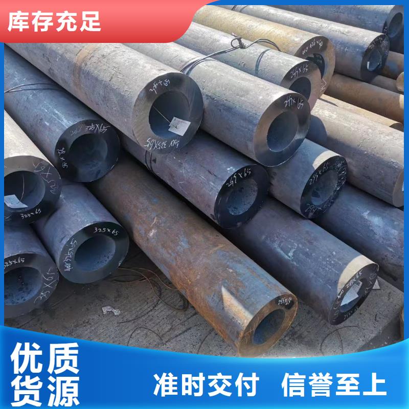 Cr9Mo無縫鋼管GB3087-2017執行標準樣品郵寄