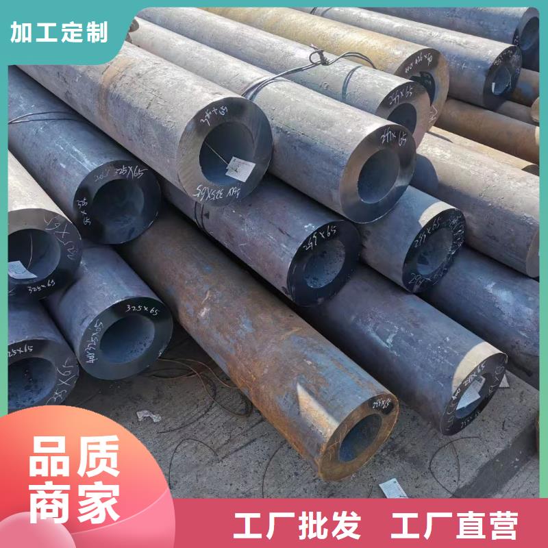 Q345C鋼管GB9948-2013執(zhí)行標(biāo)準(zhǔn)