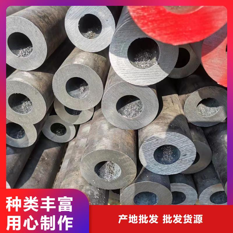 42CrMo合金鋼管生產廠家理算價格