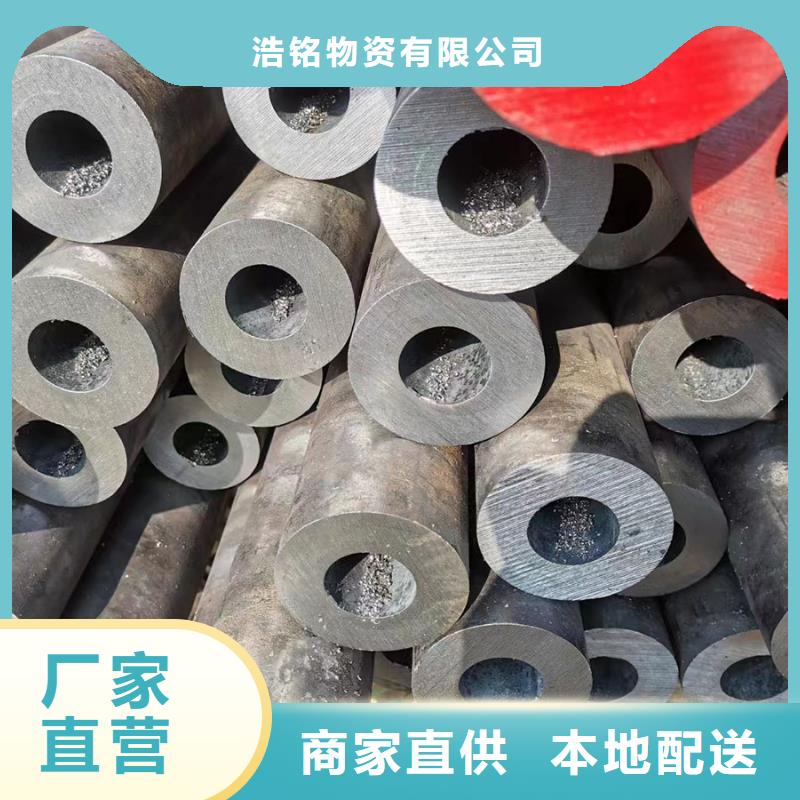 Q355C厚壁無縫鋼管機(jī)械性能