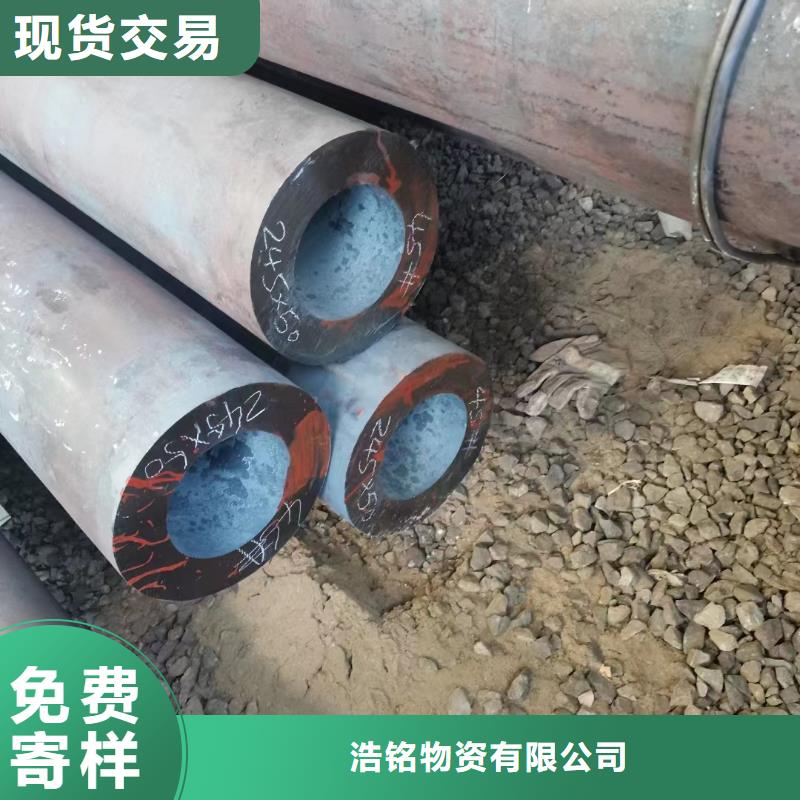 42CrMo合金鋼管生產廠家理算價格