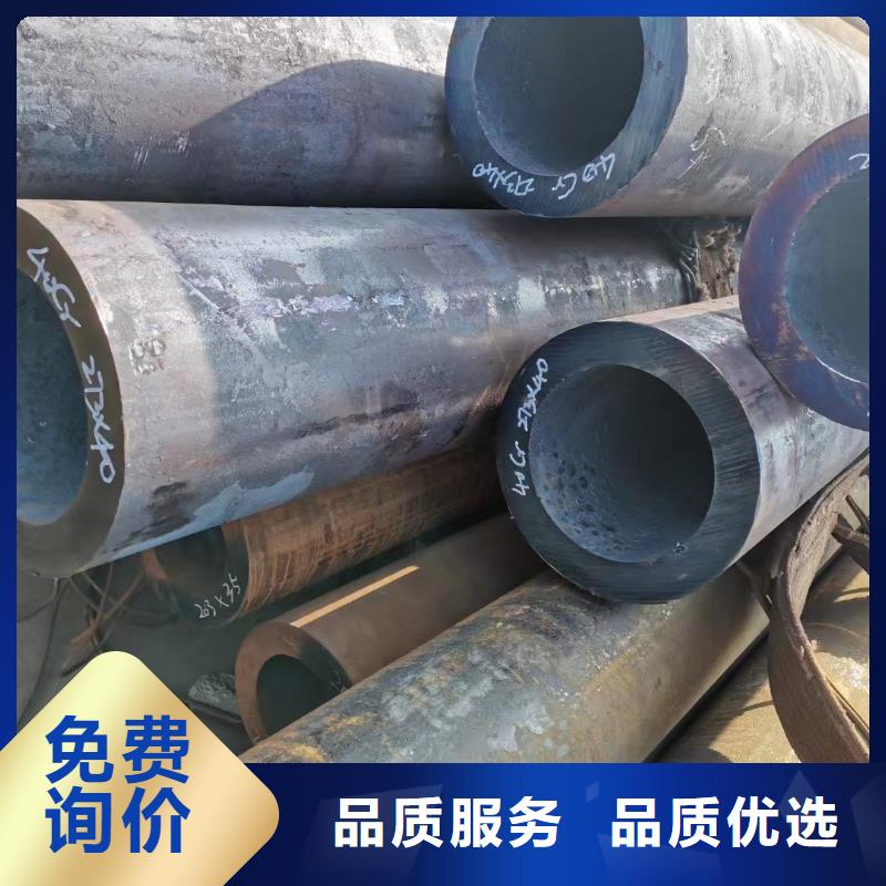 Q345D大口徑鋼管機械加工項目