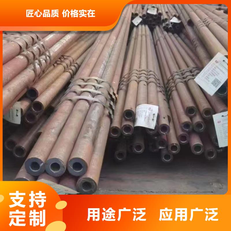 Q355C大口徑無縫鋼管GB9948-2013執行標準