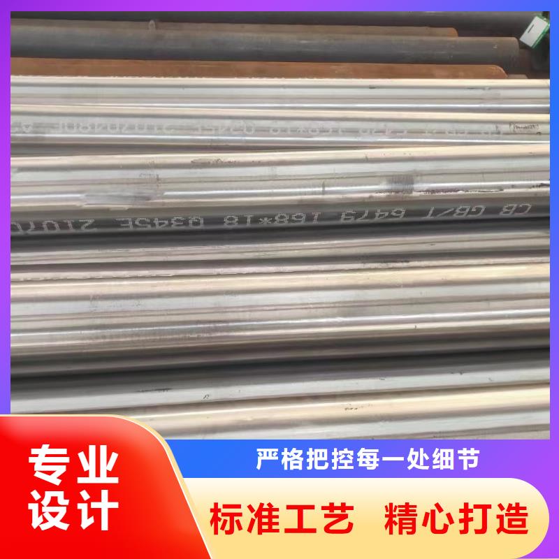Q355B厚壁鋼管GB9948-2013執(zhí)行標(biāo)準(zhǔn)