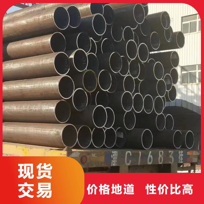 Q345C大口徑無縫鋼管GB6479-2013執(zhí)行標(biāo)準(zhǔn)