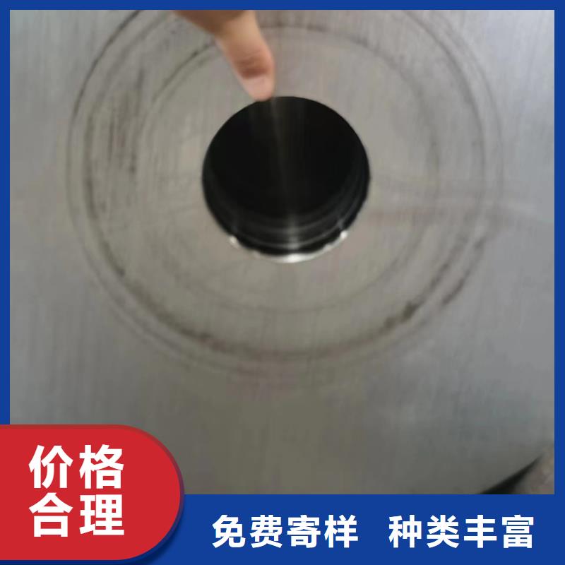 Q355B大口徑無縫鋼管電廠項目