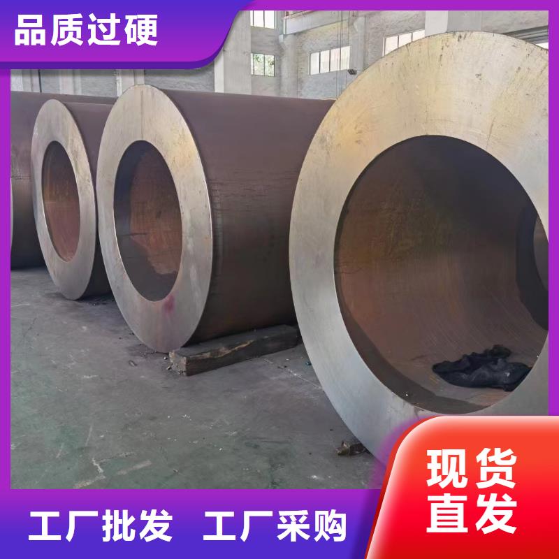 無縫鋼管【P11合金管】廠家現(xiàn)貨供應(yīng)