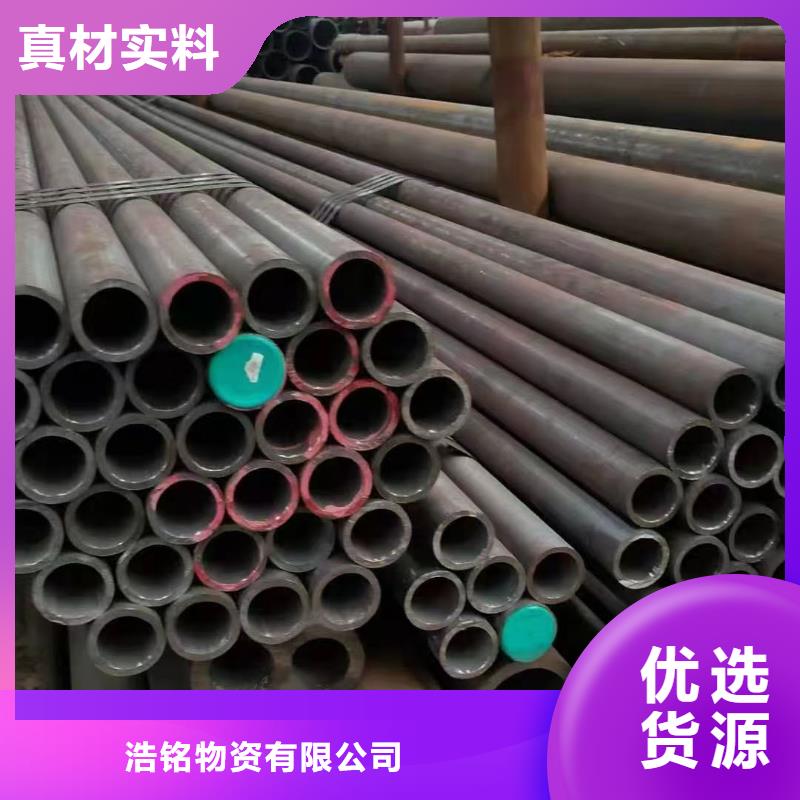 10#無(wú)縫鋼管樣式眾多