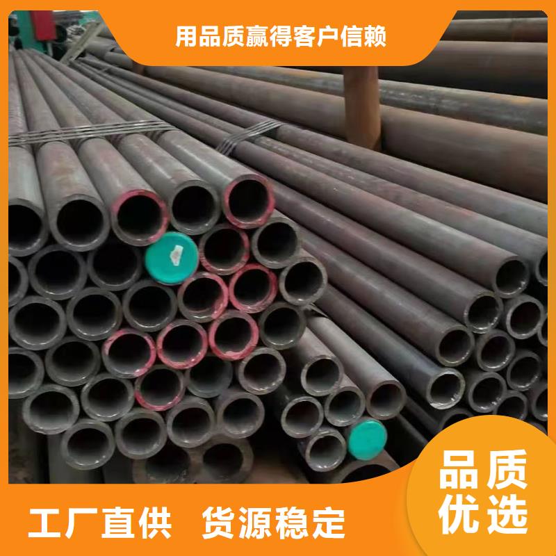 無縫鋼管【P11合金管】廠家現(xiàn)貨供應(yīng)