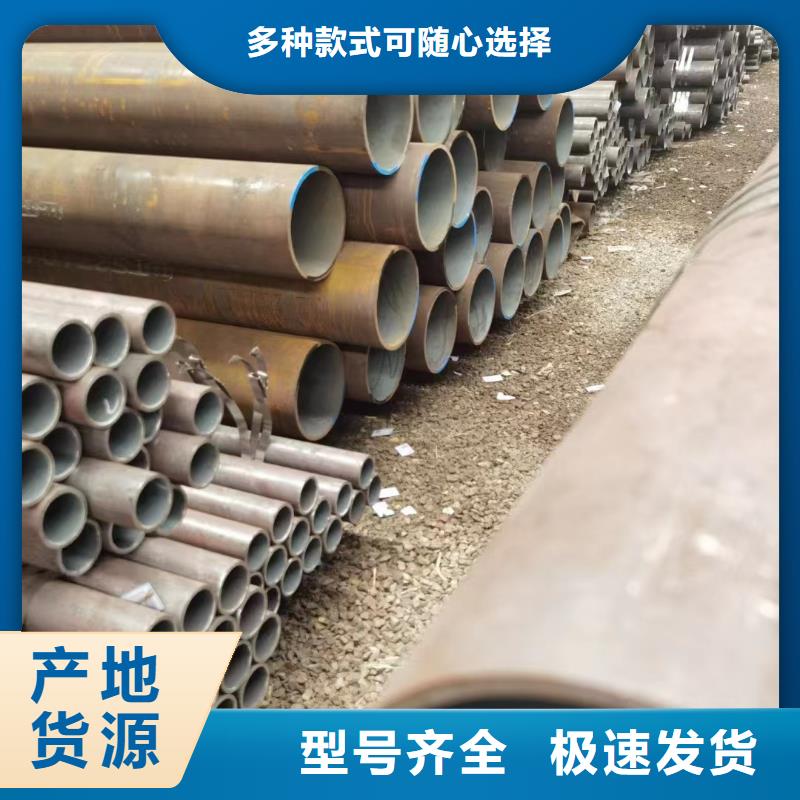 15CrMo合金钢管品质上乘