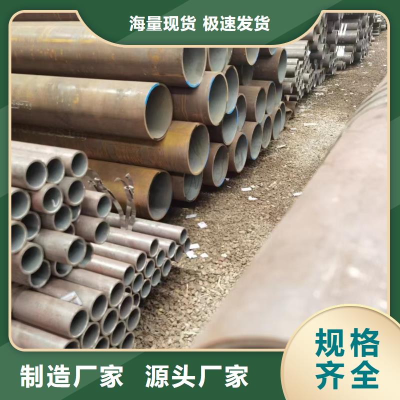 Cr5Mo無縫鋼管價格走勢