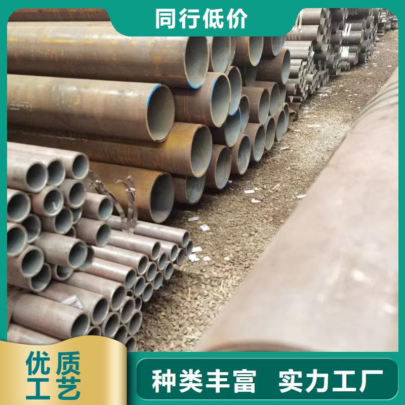 买50Cr合金钢管-实体厂家可定制