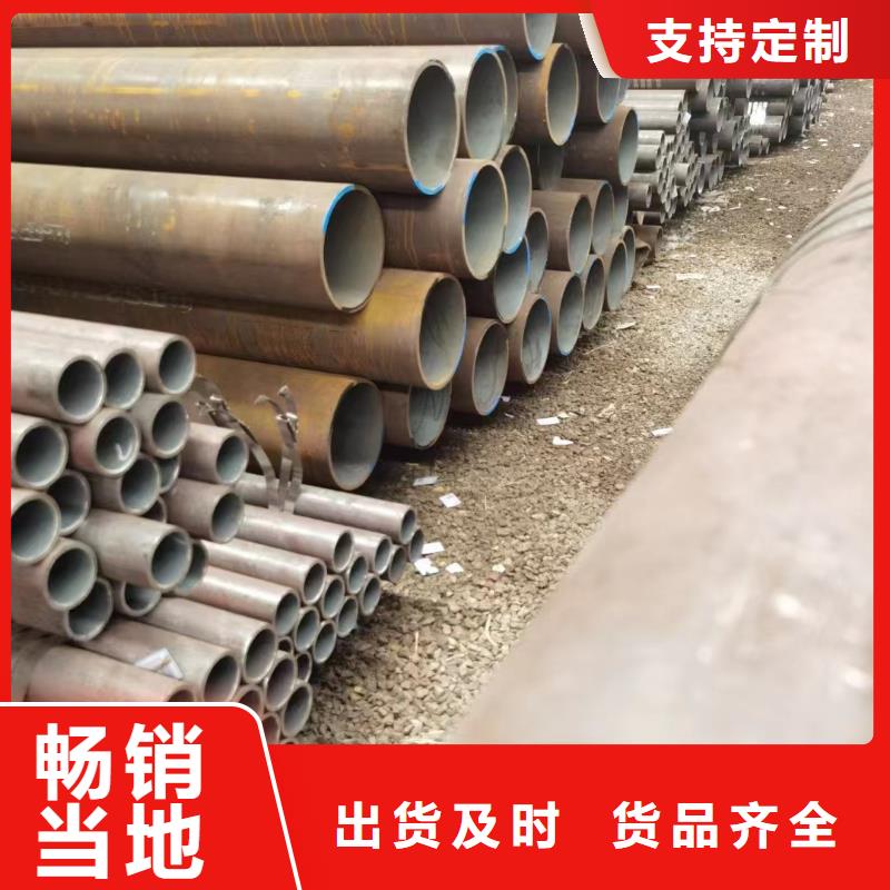 采购T91合金钢管必看-高性价比