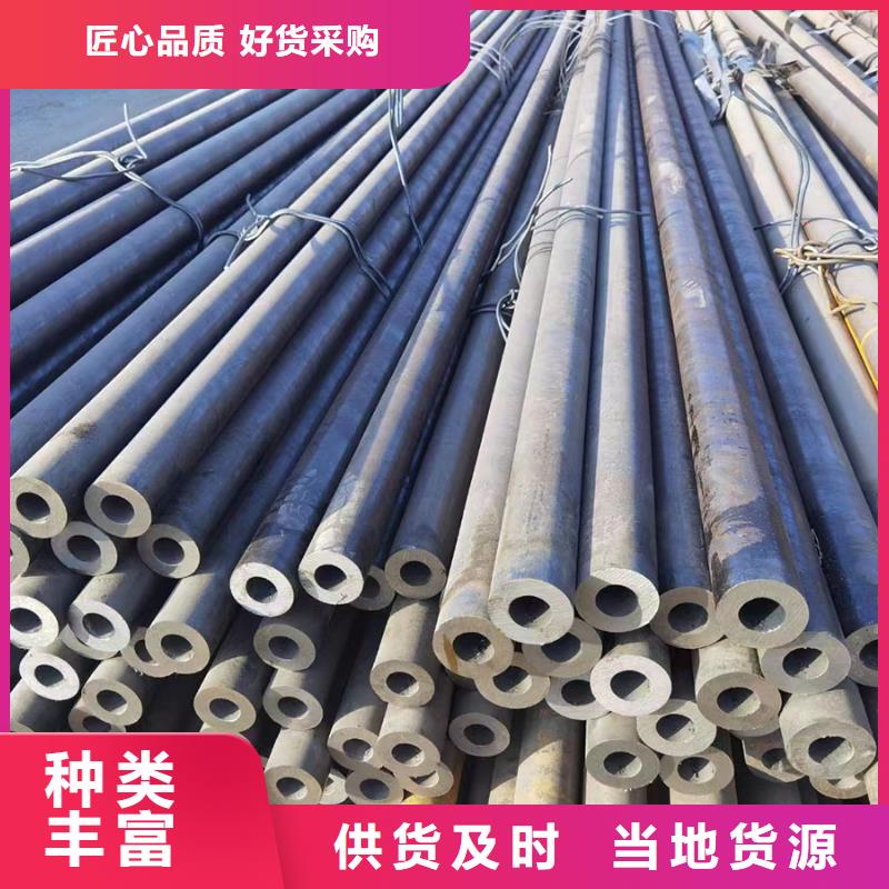 27SiMn無(wú)縫鋼管價(jià)格走勢(shì)
