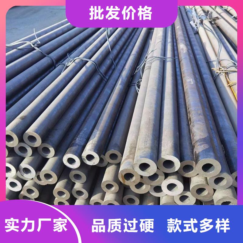 合金鋼管,Q345B合金鋼管實力公司