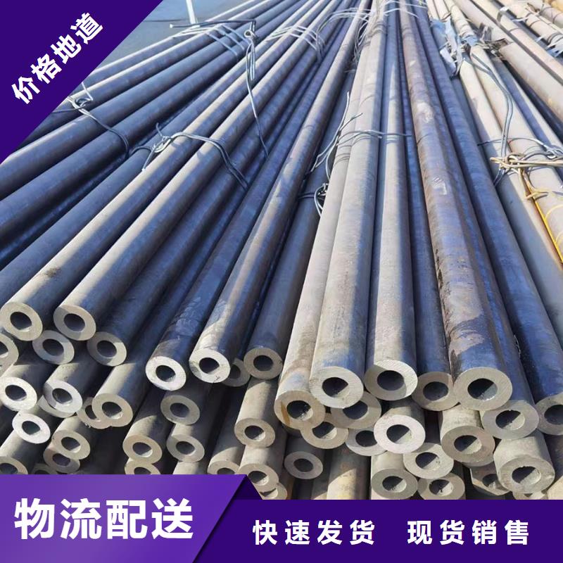 合金鋼管薄壁無縫鋼管今年新款