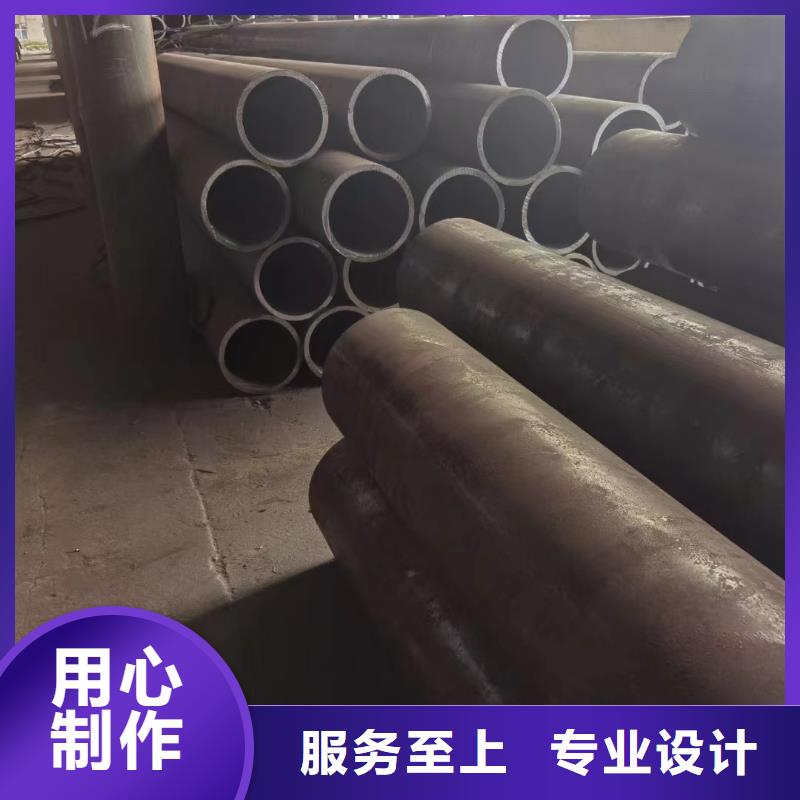 合金鋼管-45#精密管產(chǎn)地工廠