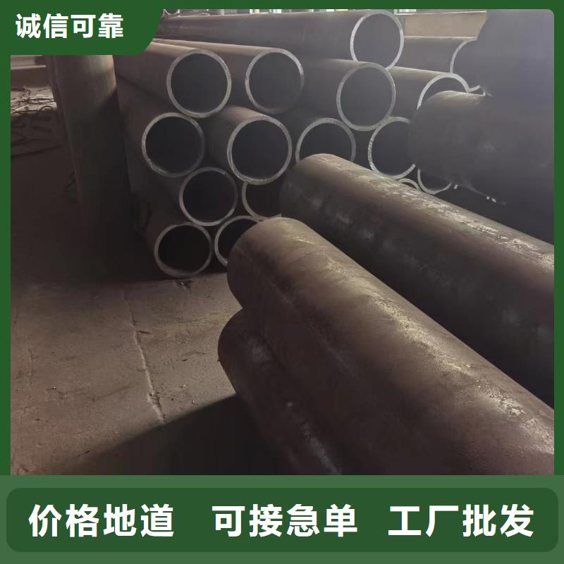 35crmo合金管屈服點