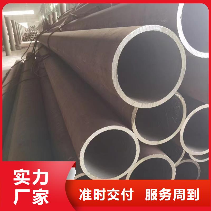 35crmo合金無縫管鍋爐廠項目