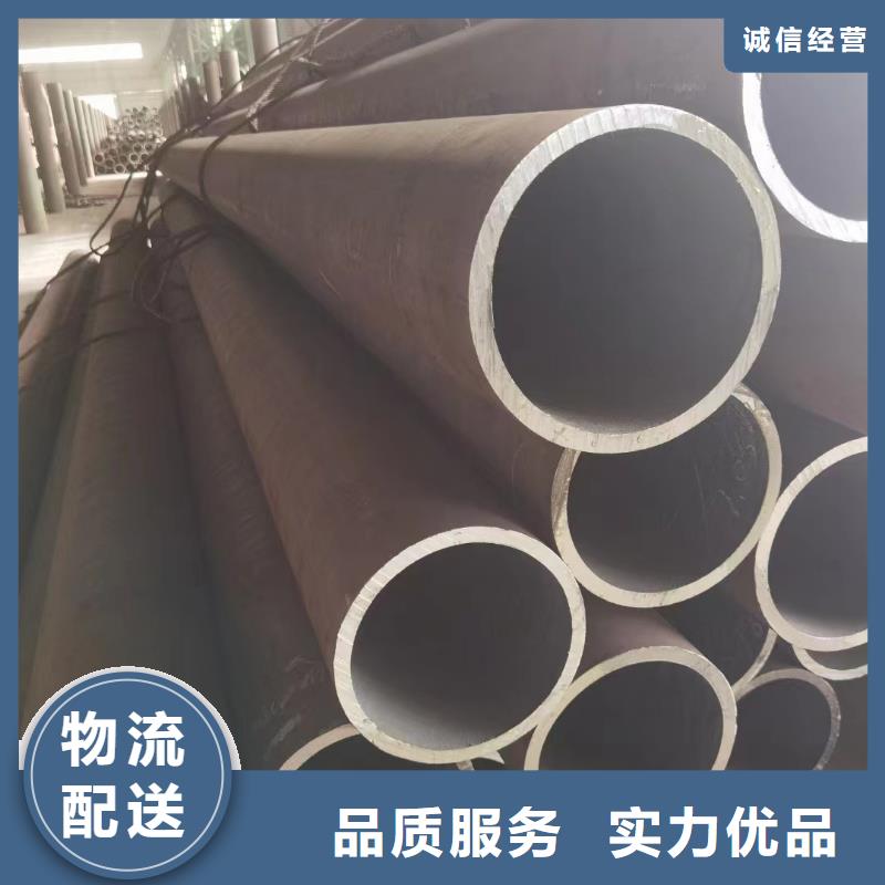 40Cr無縫鋼管生產廠家GB5310-2017執行標準