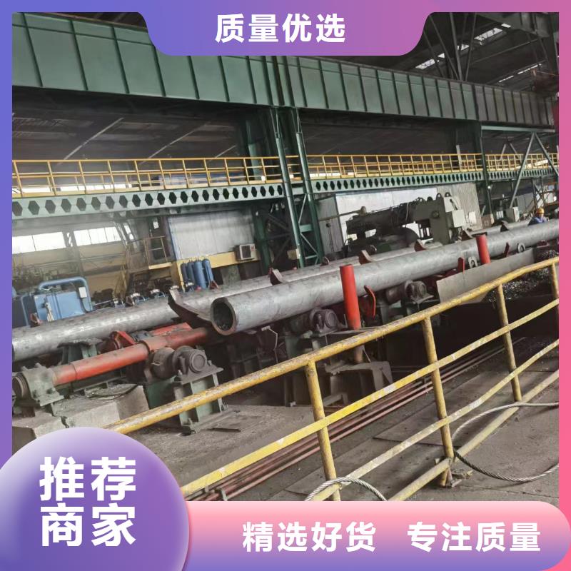 买50Cr合金钢管-实体厂家可定制