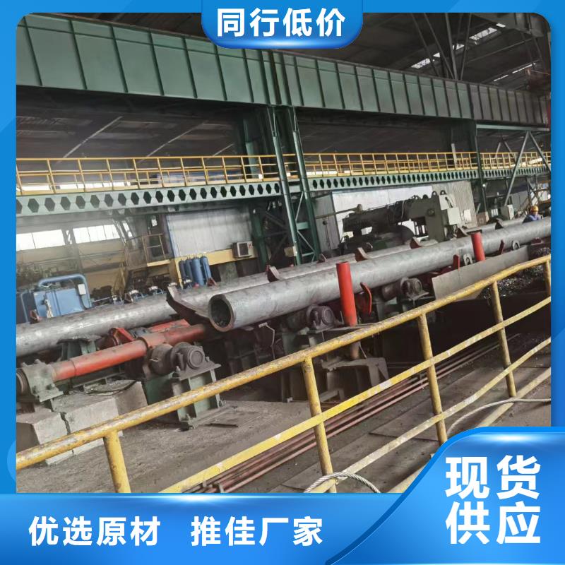 27SiMn合金鋼管機械性能
