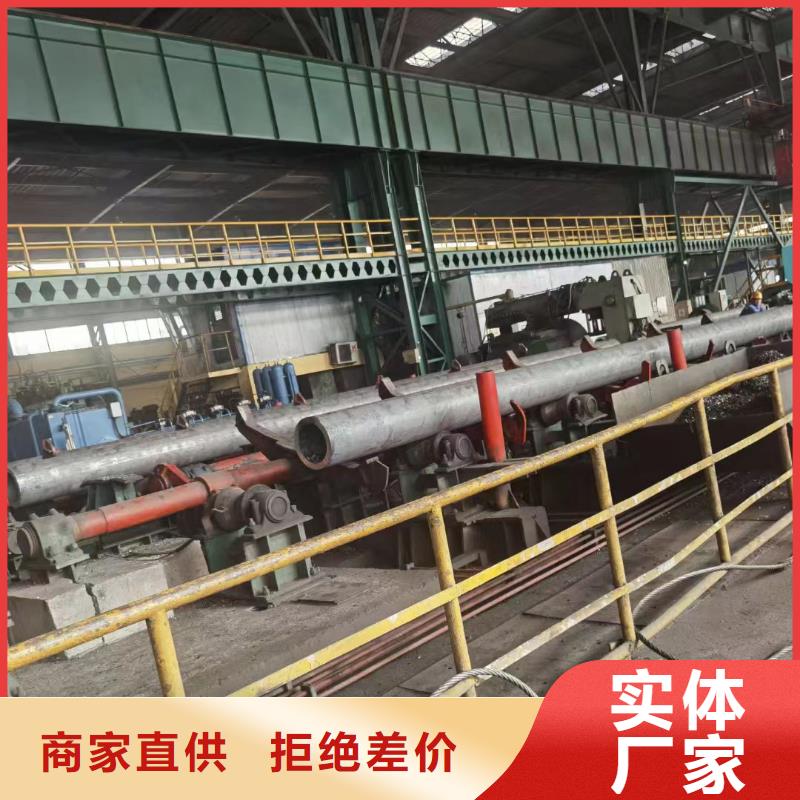 【合金鋼管_【冷拔無縫管】好品質用的放心】