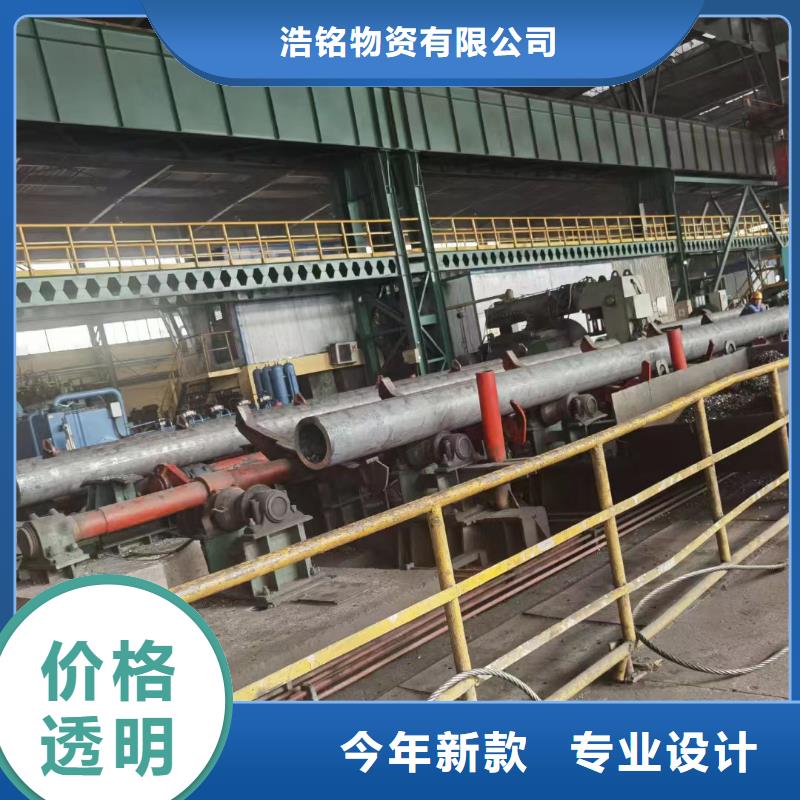 10CrMo910合金钢管、10CrMo910合金钢管厂家