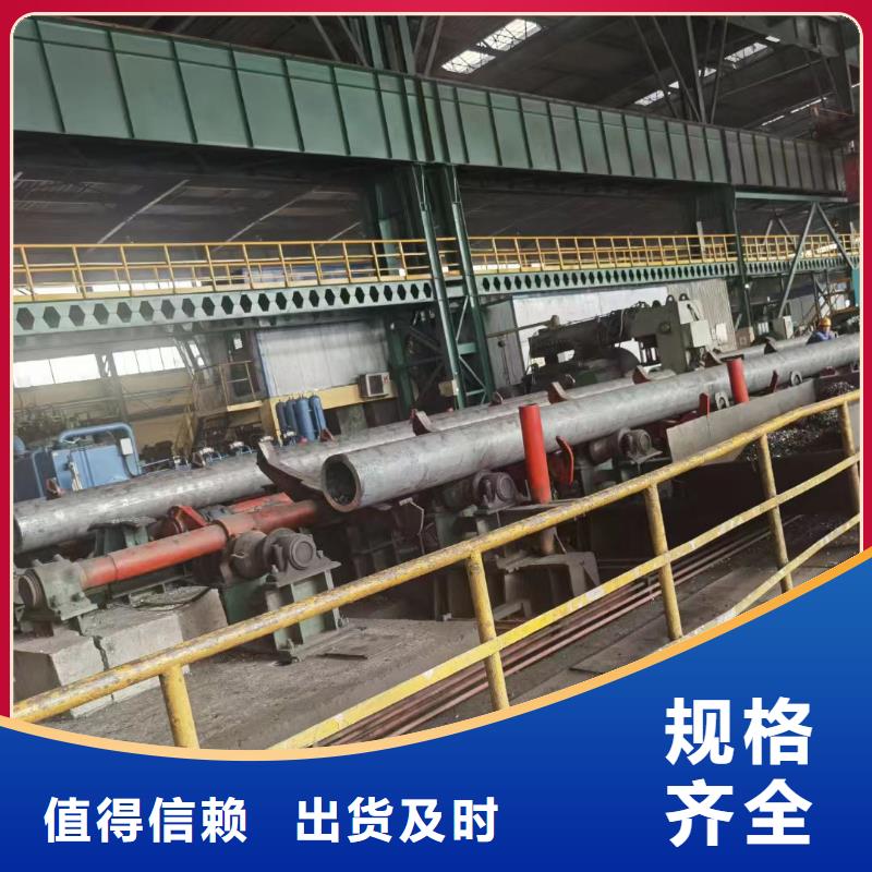合金鋼管【Q345B無縫鋼管】源頭工廠量大優惠