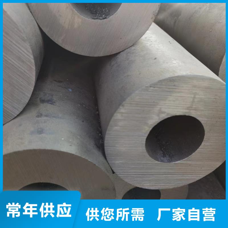 Cr9Mo合金钢管实力厂家