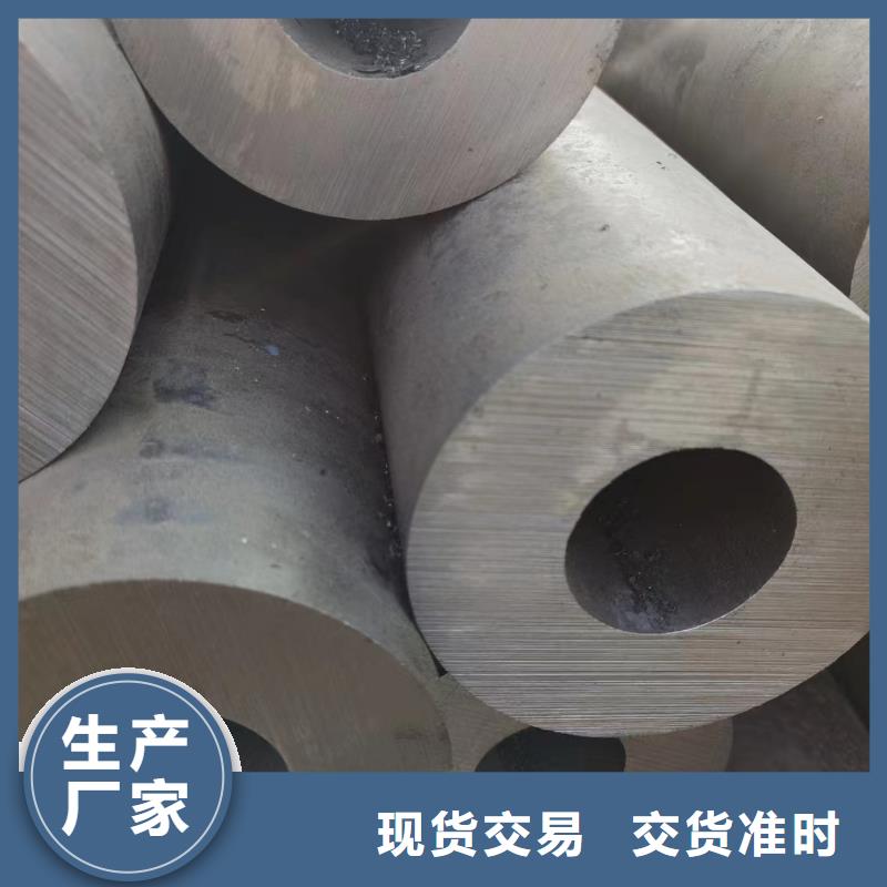 15crmoG合金鋼管GB3087-2017執行標準