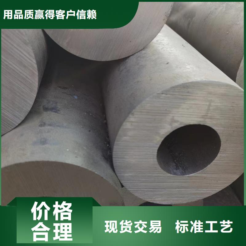 27SiMn合金鋼管價(jià)格化工廠項(xiàng)目