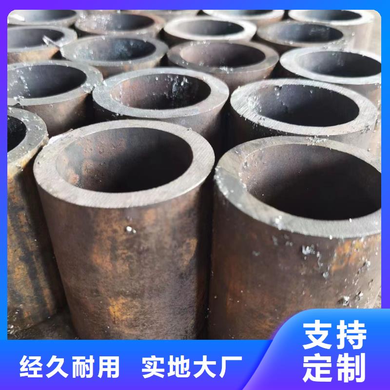 【合金鋼管無縫鋼管廠客戶滿意度高】