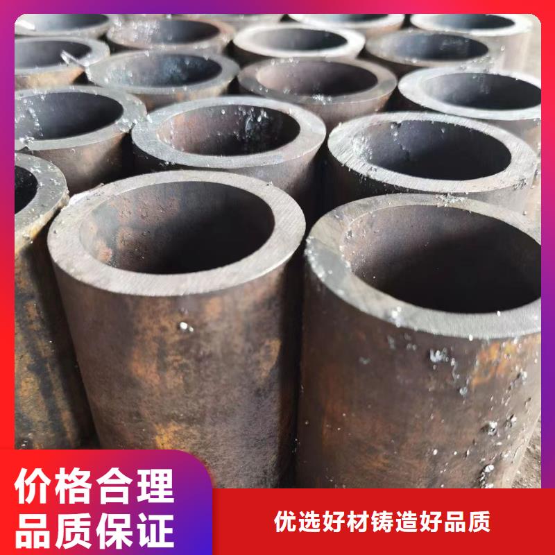 12cr1movg厚壁合金管機械性能